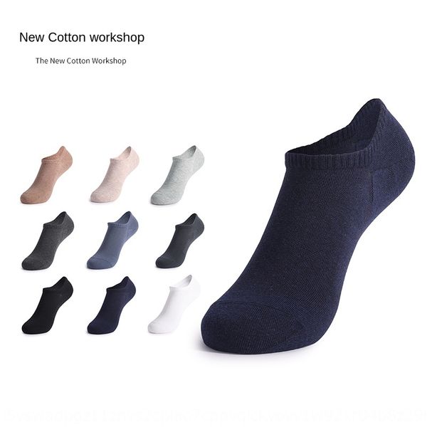 four seasons случайные мужские хлопок лодочного антибактериальный мужские носки хлопок модных носки лодки, Pink;yellow
four seasons случайные мужские хлопок лодочного антибактериальный мужские носки хлопок модных носки лодки, Pink;yellow