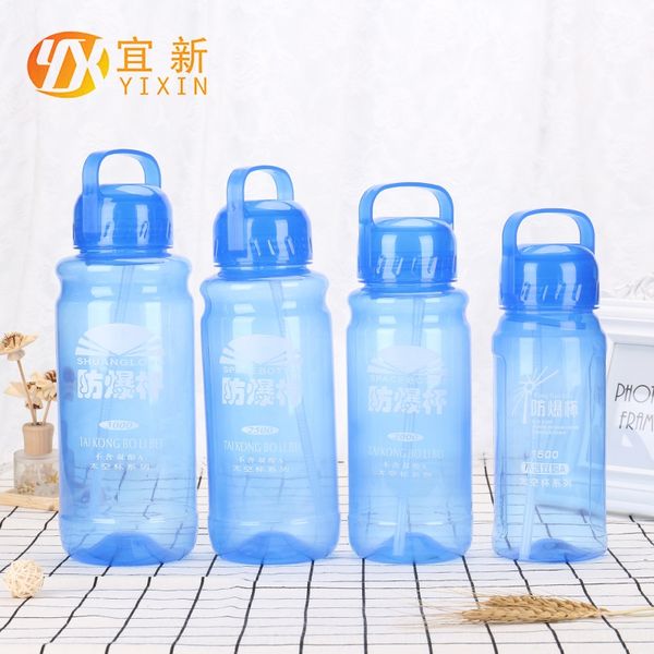 summer outdoor explosion-proof sports kettle plastic water plastic portable large space cup large water cup
summer outdoor explosion-proof sports kettle plastic water plastic portable large space cup large water cup