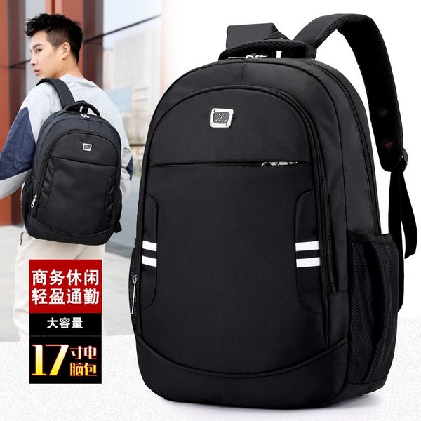business commuting backpack computer men's large capacity waterproof leisure outing computer bag fashion daily student bag
business commuting backpack computer men's large capacity waterproof leisure outing computer bag fashion daily student bag