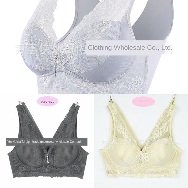 no steel ring mold cup milk silk seamless milk silk underwear bra bra back underwear comfortable decompression sports vest, White
no steel ring mold cup milk silk seamless milk silk underwear bra bra back underwear comfortable decompression sports vest, White