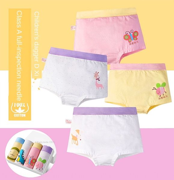 cartoon children's girl's boxer pants cotton teenager students boxer ' underwear children's underwear 4 gift boxes, Camo
cartoon children's girl's boxer pants cotton teenager students boxer ' underwear children's underwear 4 gift boxes, Camo