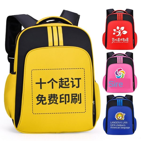 y1jx9 kindergarten schoolbag children's training class for grade 1-6 customization kindergarten schoolbag printing children's back
y1jx9 kindergarten schoolbag children's training class for grade 1-6 customization kindergarten schoolbag printing children's back