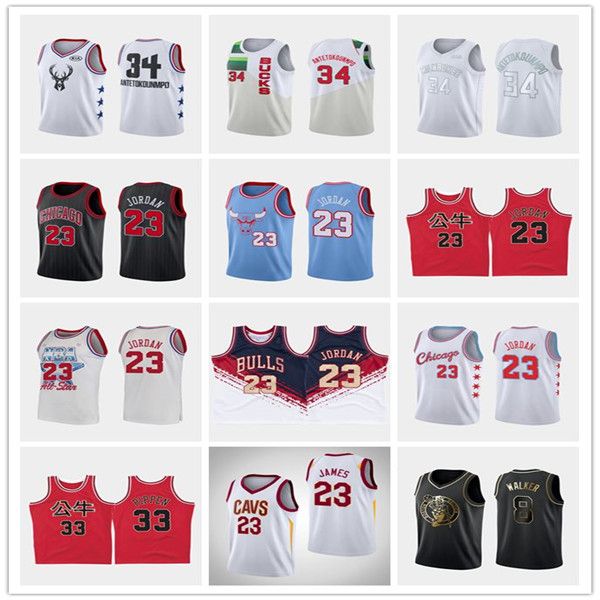 ncaa 11 irving 33 pippen high school kyrie 8 walker jerseys 34 antetokounmpo college basketball city jersey giannis 23 mj scottie, Black
ncaa 11 irving 33 pippen high school kyrie 8 walker jerseys 34 antetokounmpo college basketball city jersey giannis 23 mj scottie, Black