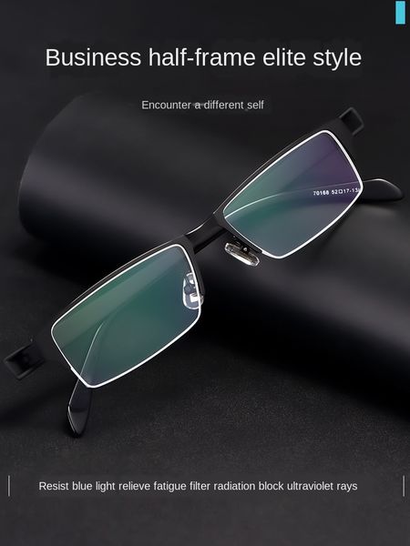 ultra light business half- frame metal alloy frame men's glasses optical glasses 70168, Silver
ultra light business half- frame metal alloy frame men's glasses optical glasses 70168, Silver