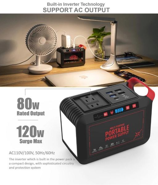 24000mah car home solar generator 80w ac output power storage portable power bank with pd 18w output solar generator
24000mah car home solar generator 80w ac output power storage portable power bank with pd 18w output solar generator