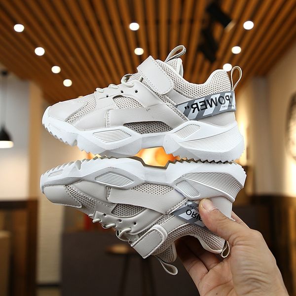 daddy sneakers boys sneakers children's children's ' running shoes girls' children shoes breathable, Black
daddy sneakers boys sneakers children's children's ' running shoes girls' children shoes breathable, Black