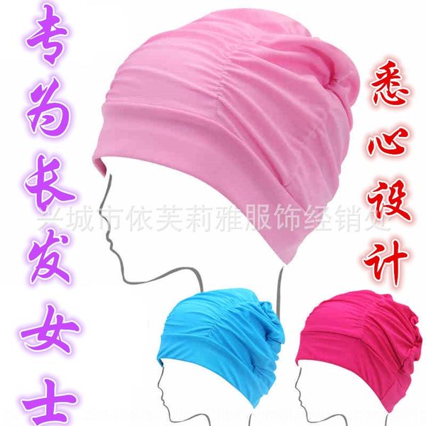 49rai designed for long-haired ladies fashionable ladieslong-haired swimming long cap women's pleated long hat large pleated cap comfor
49rai designed for long-haired ladies fashionable ladieslong-haired swimming long cap women's pleated long hat large pleated cap comfor