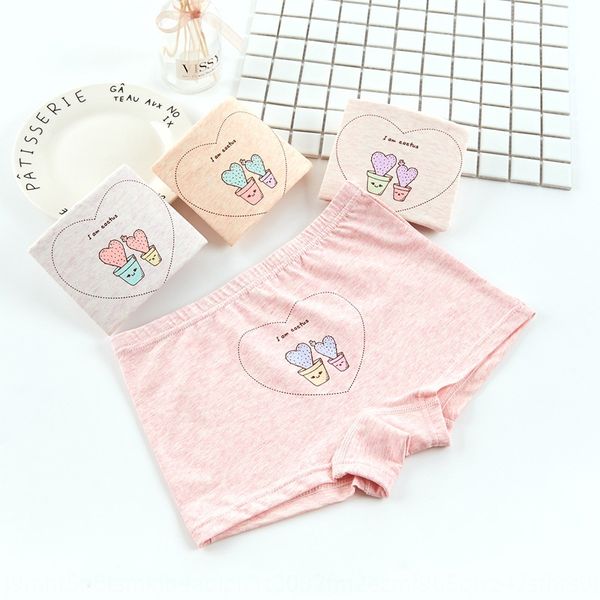 zmwtn 4-piece girls shorts and ' colored cotton double-layer boxer cartoon underwear cotton children's boxer shorts baby girl', Camo
zmwtn 4-piece girls shorts and ' colored cotton double-layer boxer cartoon underwear cotton children's boxer shorts baby girl', Camo