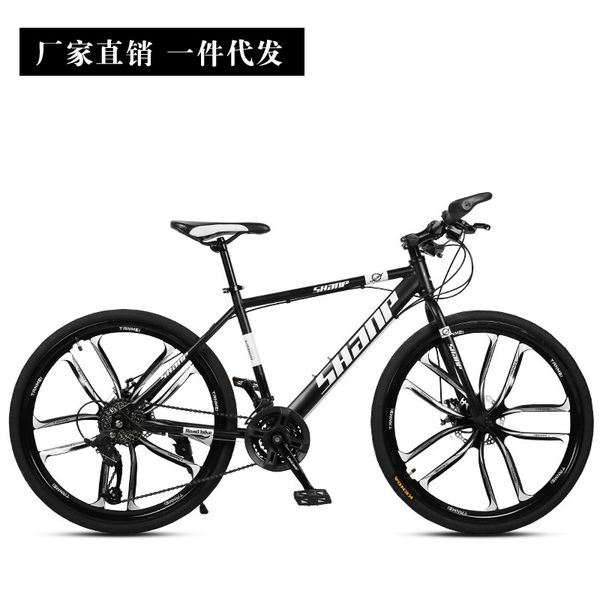 factory direct mountain bike 26-inch double disc brake one-wheel cross-country variable speed bike men and women student bike
factory direct mountain bike 26-inch double disc brake one-wheel cross-country variable speed bike men and women student bike