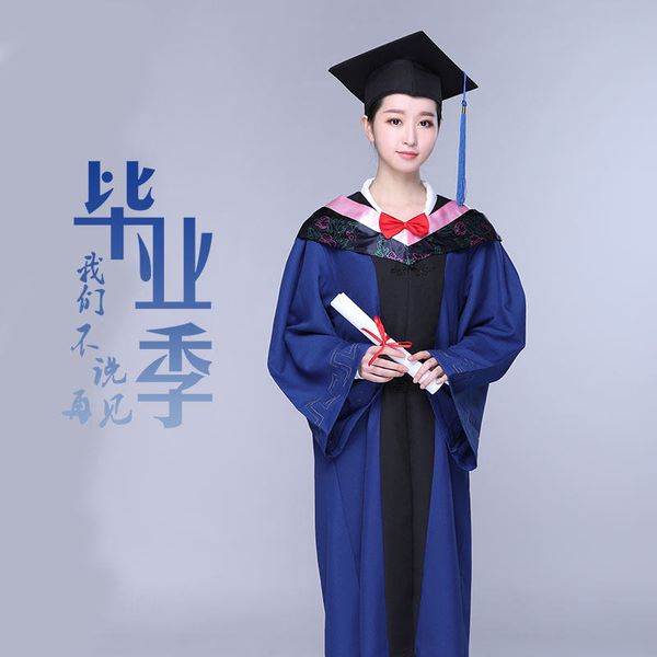 master's degree graduation gowns men's graduation bachelor's degree bachelor's student's wear master's degrees, White
master's degree graduation gowns men's graduation bachelor's degree bachelor's student's wear master's degrees, White