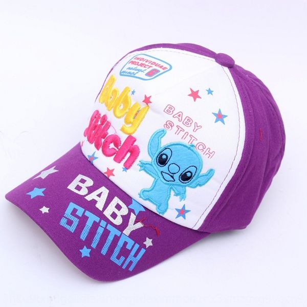 autumn children's denim cowboy cap baseball cap printed cartoon baseball children's rock hat fashion korean style hat, Yellow
autumn children's denim cowboy cap baseball cap printed cartoon baseball children's rock hat fashion korean style hat, Yellow
