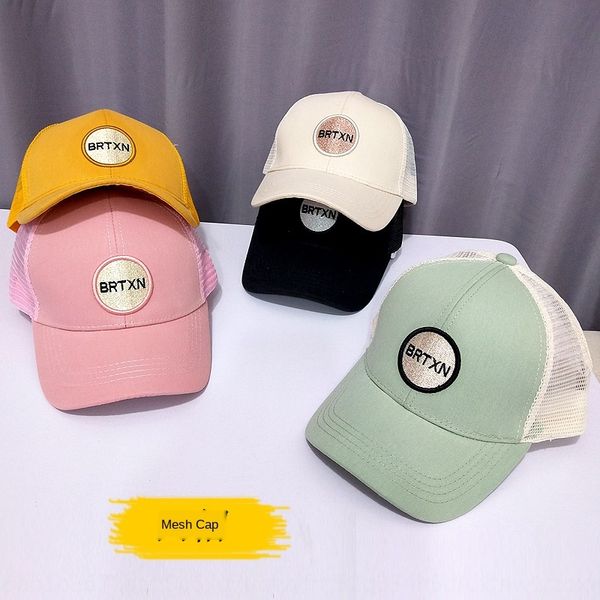 3z55h korean style medium and baseball large children's net hat cap fashionable boy's net-eye sun hat summer girl's breathabl, Yellow
3z55h korean style medium and baseball large children's net hat cap fashionable boy's net-eye sun hat summer girl's breathabl, Yellow