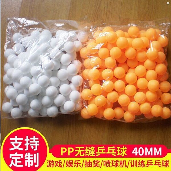 40mm bulk pp seamless white yellow mesh table tennis with screen printing thermal transfer seamless table tennis
40mm bulk pp seamless white yellow mesh table tennis with screen printing thermal transfer seamless table tennis