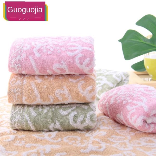 bamboo jacquard fiber children's thickened jacquard household commodity washing towel children's towel
bamboo jacquard fiber children's thickened jacquard household commodity washing towel children's towel