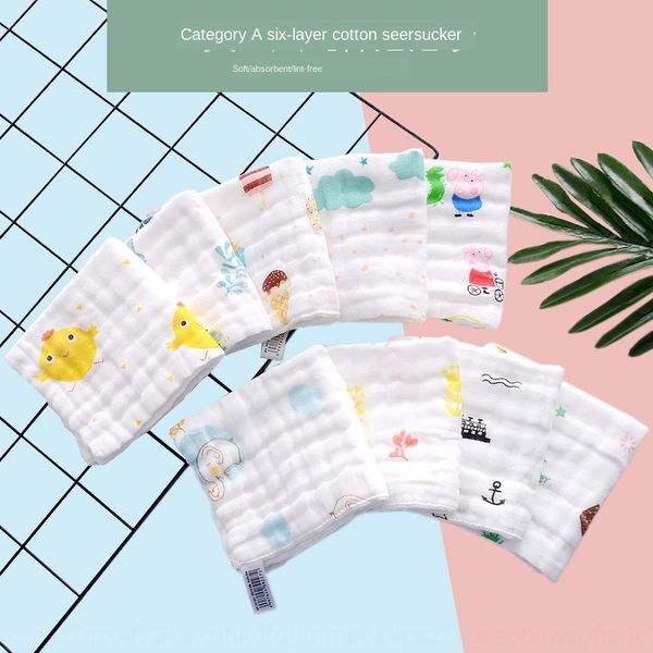 baby square two-layer gauze 25*25 jacquard baby jacquard saliva towel saliva towel
baby square two-layer gauze 25*25 jacquard baby jacquard saliva towel saliva towel