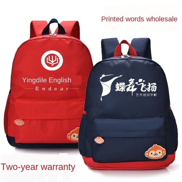 new small bag monkey head children's backpack children's backpack cartoon kindergarten small bag printing
new small bag monkey head children's backpack children's backpack cartoon kindergarten small bag printing