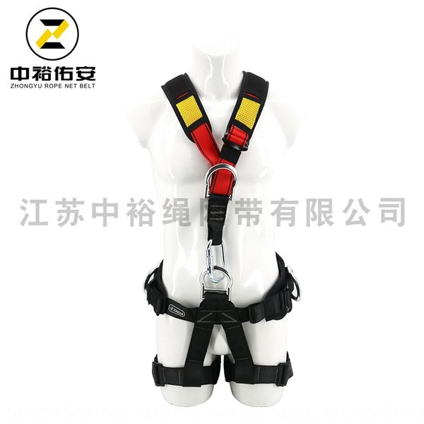 zhongyu aerial work safety belt outdoor rescue removable safety belt climbing rock climbing protection protection equipment
zhongyu aerial work safety belt outdoor rescue removable safety belt climbing rock climbing protection protection equipment