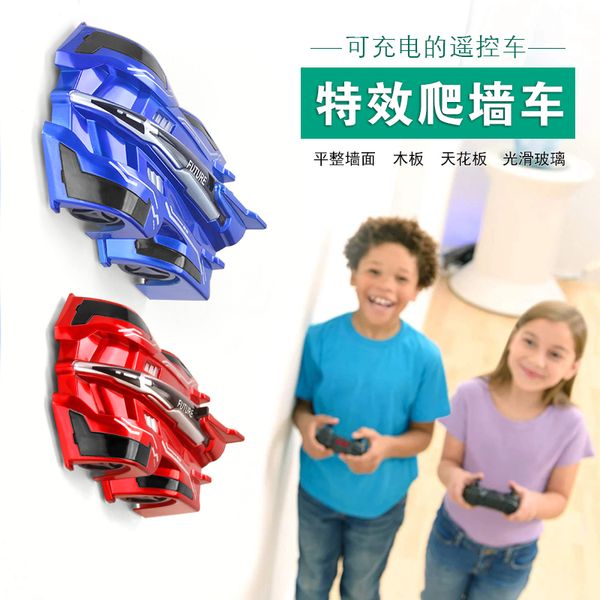 fashion rc stunt car with led lights 360 degree rotating stunt toys remote control electric car birthday gift climbing vehicles
fashion rc stunt car with led lights 360 degree rotating stunt toys remote control electric car birthday gift climbing vehicles