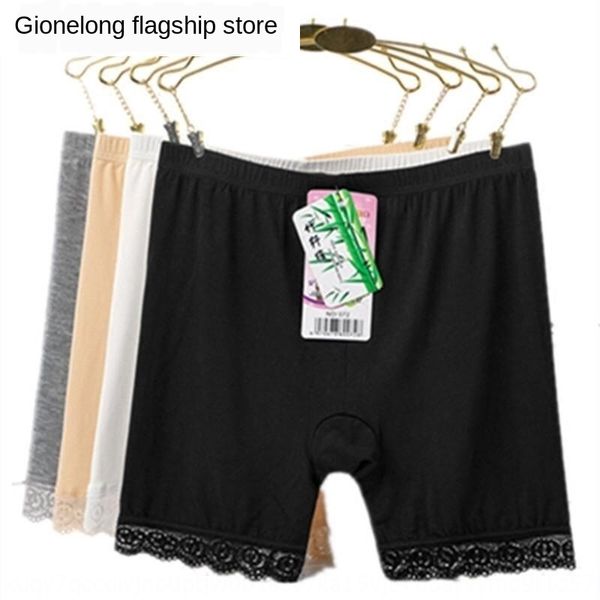 weqna girls' middle-aged and elderly white leggings tight pants underwear women's skirt underwear ultra-thin breathable women', Black
weqna girls' middle-aged and elderly white leggings tight pants underwear women's skirt underwear ultra-thin breathable women', Black