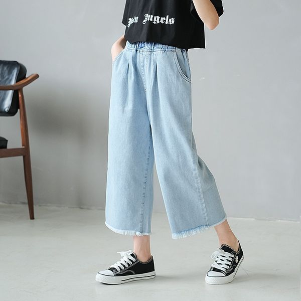 girls wide leg nine points new loose casual pants big girl stylish style casual pants jeans and jeans parent-child clothing, Blue