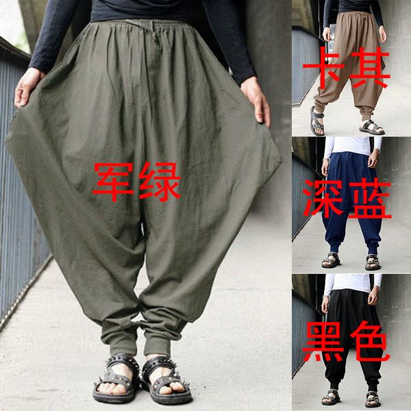 export men's loose casual hip hop personality large size harlan leggings st0431, Blue
export men's loose casual hip hop personality large size harlan leggings st0431, Blue