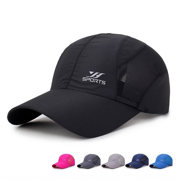 new quick-drying breathable screen mesh anti-uv outdoor hat sun hat sun visor cap, Blue;gray
new quick-drying breathable screen mesh anti-uv outdoor hat sun hat sun visor cap, Blue;gray
