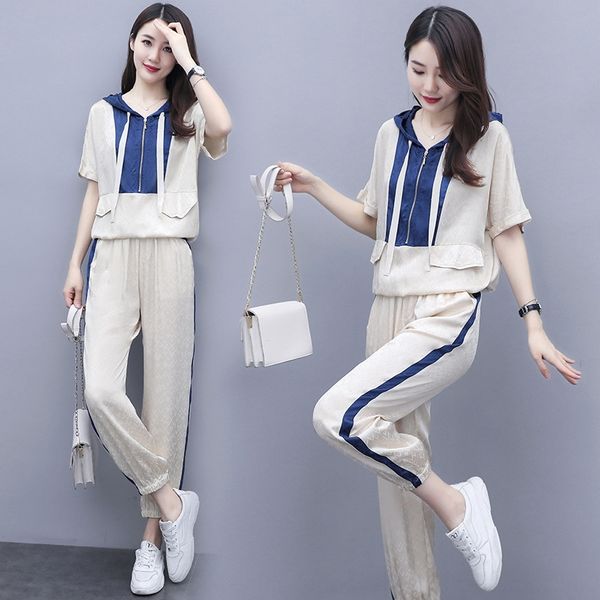 jelmc sports casual suit women's summer clothing 2020 new elegant western style sports leisure fashion women's summer two-piece su, Gray
jelmc sports casual suit women's summer clothing 2020 new elegant western style sports leisure fashion women's summer two-piece su, Gray