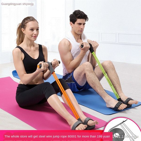 gtcaw leg slimming foot pedal foot pedal equipment multi-functional sit-ups aids slimming men's and women's pedals household fitne
gtcaw leg slimming foot pedal foot pedal equipment multi-functional sit-ups aids slimming men's and women's pedals household fitne