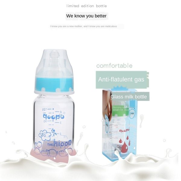 qoopo high borosilicate milk glass baby bottle anti-fall anti-flatulence standard caliber multi-specification glass bottle
qoopo high borosilicate milk glass baby bottle anti-fall anti-flatulence standard caliber multi-specification glass bottle