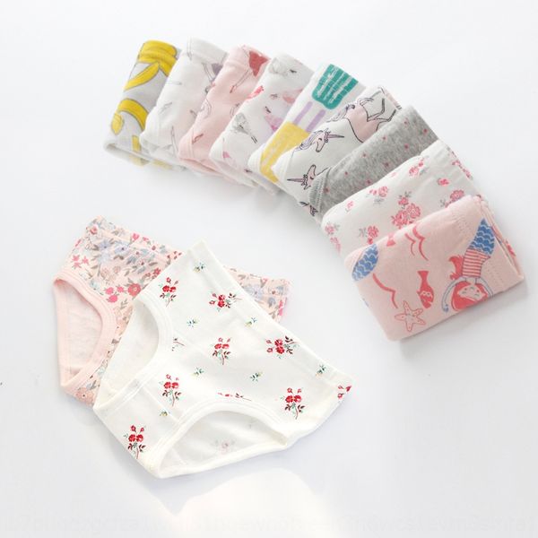 girls small and medium tong nei ku tong nei ku children's children underpants thread cotton breifs little girl baby underpants, Camo
girls small and medium tong nei ku tong nei ku children's children underpants thread cotton breifs little girl baby underpants, Camo