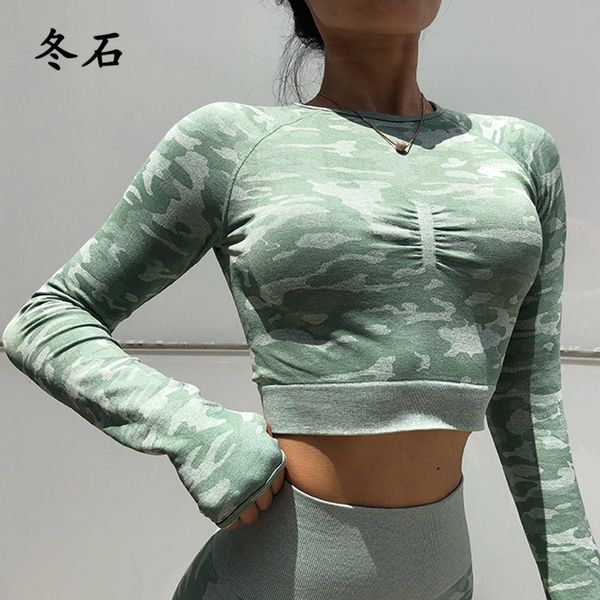 women gym shirts sports yoga seamless crop camo fitness compression tights shirt clothing workout sportswear, White;red
women gym shirts sports yoga seamless crop camo fitness compression tights shirt clothing workout sportswear, White;red