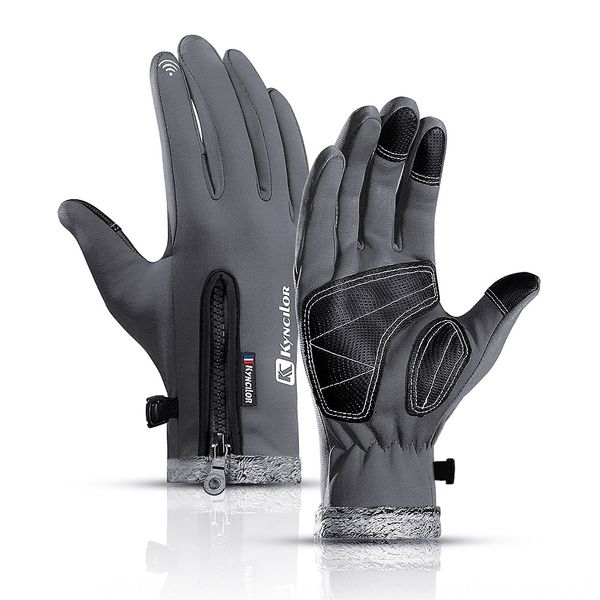 outdoor sports men' and women' outdoor sports warm bicycle winter warm touch screen fleece bicycle cycling gloves, Blue;gray
outdoor sports men' and women' outdoor sports warm bicycle winter warm touch screen fleece bicycle cycling gloves, Blue;gray