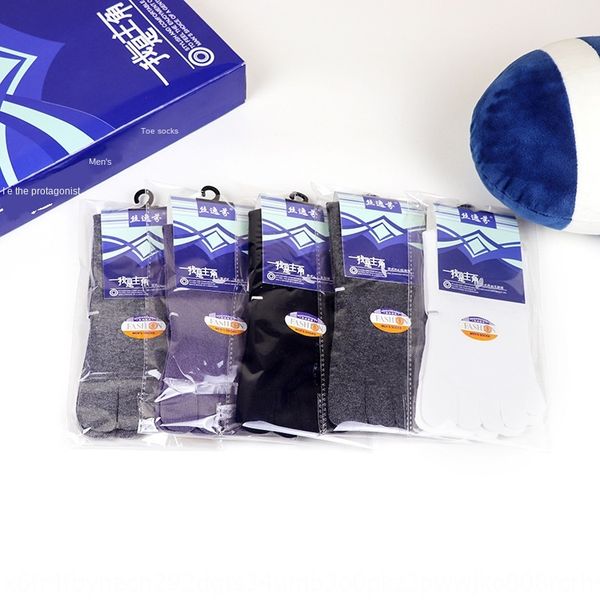 five finger men's all and socks seasons season five colors plain men's socks nan shi sweat jiao zhi wa fen zhi wa, Pink;yellow
five finger men's all and socks seasons season five colors plain men's socks nan shi sweat jiao zhi wa fen zhi wa, Pink;yellow