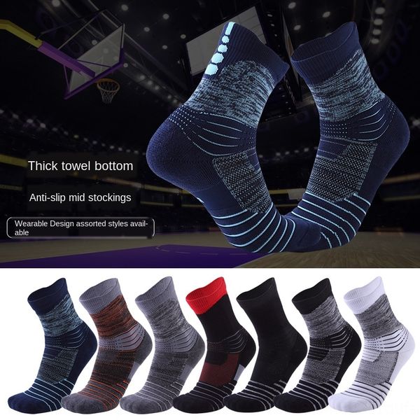 elite basketball sports thickened wear-resistant basketball cotton non-slip running socks winter mid-leg men's cotton socks, Black
elite basketball sports thickened wear-resistant basketball cotton non-slip running socks winter mid-leg men's cotton socks, Black