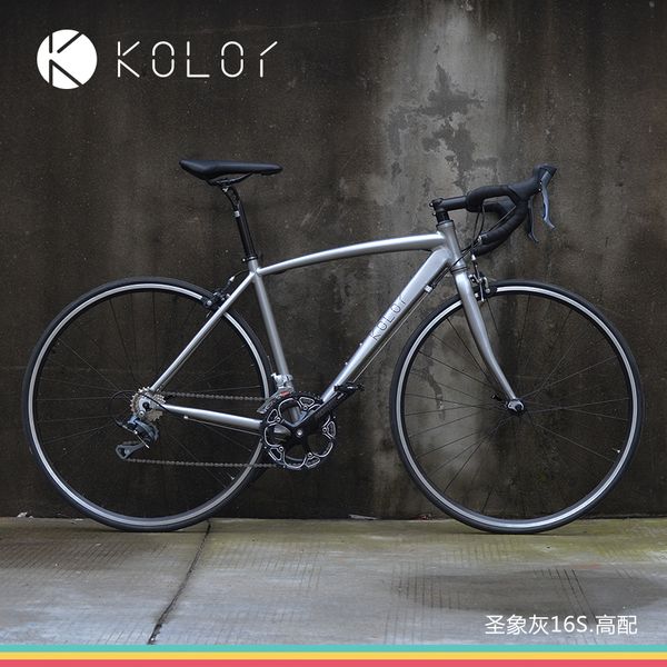 kaler 700c aluminum alloy road car 16 speed 18 speed racing speed change road bike broken wind sports car
kaler 700c aluminum alloy road car 16 speed 18 speed racing speed change road bike broken wind sports car