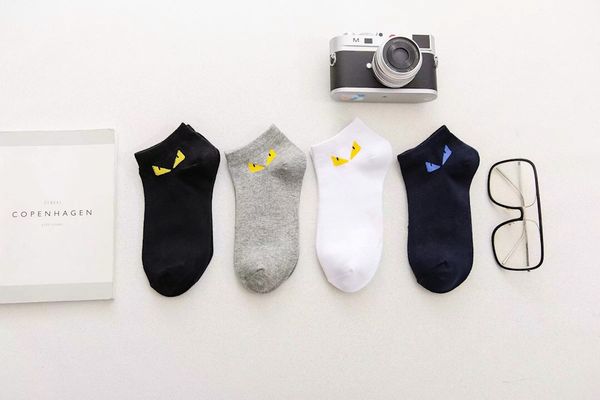 travis scott mens fashion socks casual cotton breathable with 4 colors skateboard hip hop socks for male 3465, Black
travis scott mens fashion socks casual cotton breathable with 4 colors skateboard hip hop socks for male 3465, Black