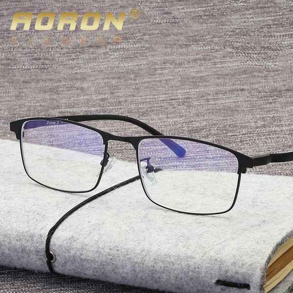 2019 new metal anti-blue plain myopia glasses decorative square half-frame glasses with myopia 9011, Silver
2019 new metal anti-blue plain myopia glasses decorative square half-frame glasses with myopia 9011, Silver