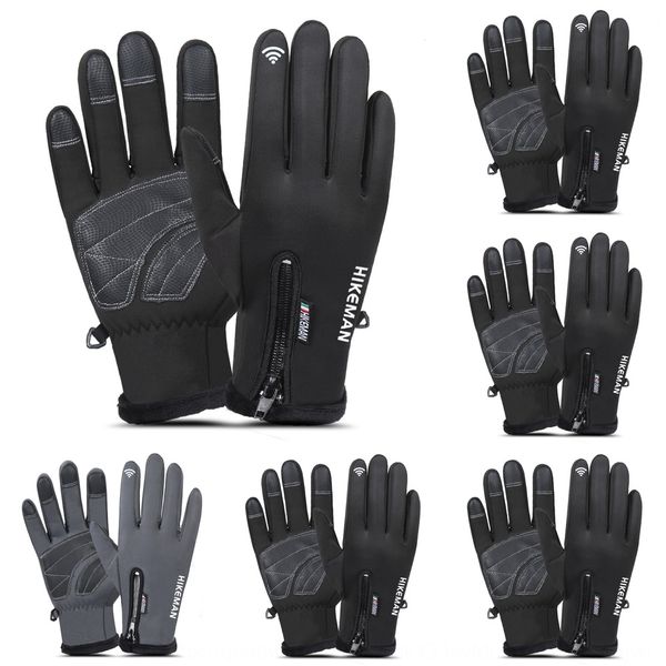 yksw7 outdoor warm gloves winter touch screen men's and women's windproof waterproof riding full finger zipper sports fleece climb
yksw7 outdoor warm gloves winter touch screen men's and women's windproof waterproof riding full finger zipper sports fleece climb