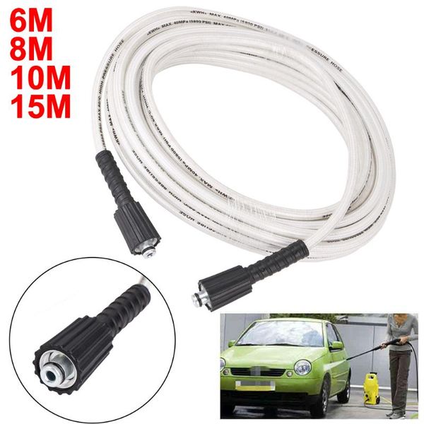 m22 female to female 10m jet power washer hose pressure wash extension 
m22 female to female 10m jet power washer hose pressure wash extension