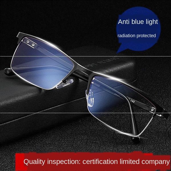 xro7e anti-fog anti-radiation mobile phone glasses glasses men's anti-blue light computer mobile phone eye flat fatigue no degree eye p
xro7e anti-fog anti-radiation mobile phone glasses glasses men's anti-blue light computer mobile phone eye flat fatigue no degree eye p