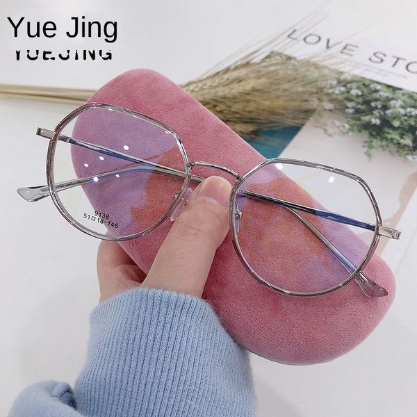 fashion fashion men's irregular metal plain tr90 net red frame myopia glasses women's myopia glasses frame, Silver
fashion fashion men's irregular metal plain tr90 net red frame myopia glasses women's myopia glasses frame, Silver