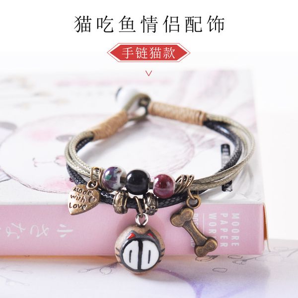 vintage ethnic style hand-woven jewelry creative cute hand-painted cat fish ceramic pendant bracelet student couple accessories, Red;blue
vintage ethnic style hand-woven jewelry creative cute hand-painted cat fish ceramic pendant bracelet student couple accessories, Red;blue