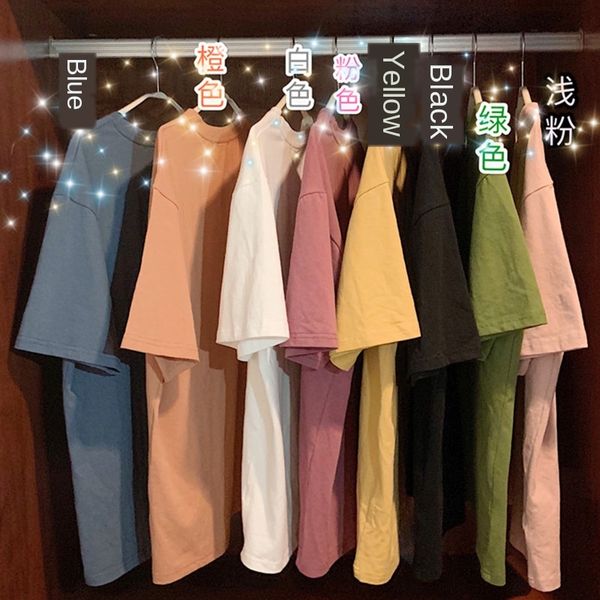 gcpod solid color loose t-shirt shortsshorts and shorts t-shirt 2020 summer new korean style ins trendy student short-sleeved women's w, White
gcpod solid color loose t-shirt shortsshorts and shorts t-shirt 2020 summer new korean style ins trendy student short-sleeved women's w, White