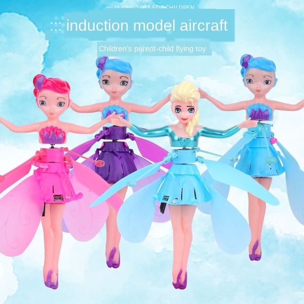 little fairy induction aircraft toy toy gesture induction flower fairyaircraft little flying fairy children's toys
little fairy induction aircraft toy toy gesture induction flower fairyaircraft little flying fairy children's toys