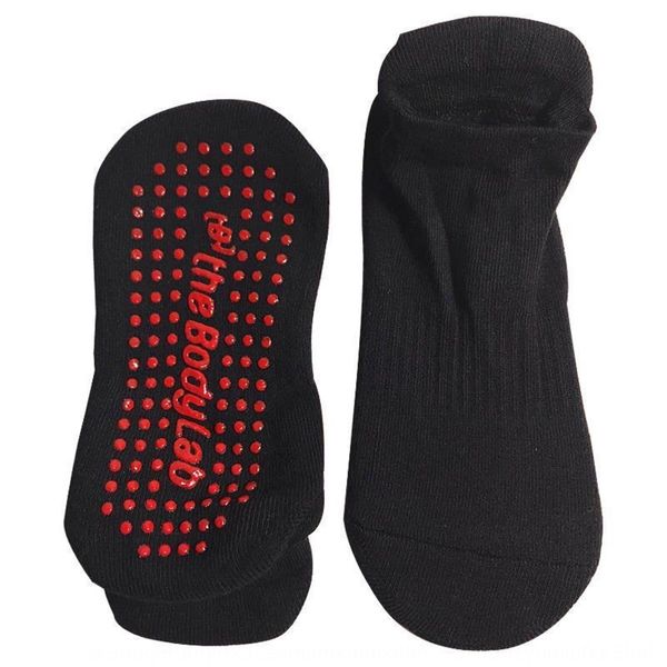 special sports basketball and yoga basketball roller skate socks sample socks broken color broken size, Black
special sports basketball and yoga basketball roller skate socks sample socks broken color broken size, Black