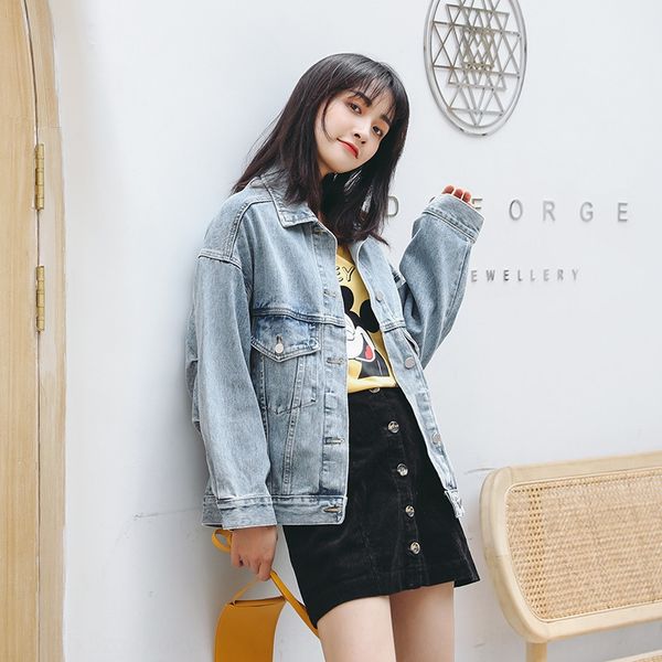 women's denim loose korean style all-match 2020 autumn jacket jacket new internet celebrity loose denim clothing for women, Black;brown
women's denim loose korean style all-match 2020 autumn jacket jacket new internet celebrity loose denim clothing for women, Black;brown