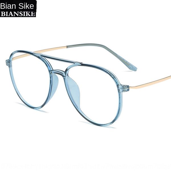 new fashion large frame anti-blue glasses tr90 oval frame light pressueless double beam plain glasses 30034, Silver
new fashion large frame anti-blue glasses tr90 oval frame light pressueless double beam plain glasses 30034, Silver