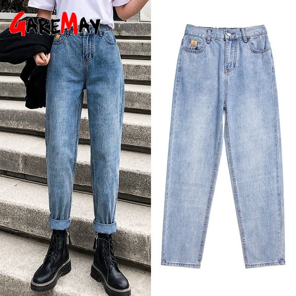 garemay high waist jeans for women loose harem vintage jeans plus size casual korean style woman washed boyfriend denim pants, Blue
garemay high waist jeans for women loose harem vintage jeans plus size casual korean style woman washed boyfriend denim pants, Blue