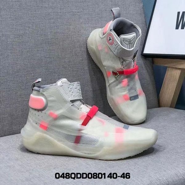 nk ad nxt 12th generation men's wear-resistant non-slip actual combat basketball shoes for slipper sandal designer women sneakers joo82, Black
nk ad nxt 12th generation men's wear-resistant non-slip actual combat basketball shoes for slipper sandal designer women sneakers joo82, Black