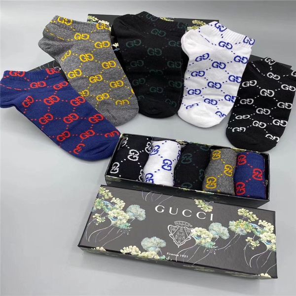 gûccì socks fashion high-quality brand air-permeable men's leisure men's and women's general outdoor sports socks gûccì, Black;white
gûccì socks fashion high-quality brand air-permeable men's leisure men's and women's general outdoor sports socks gûccì, Black;white